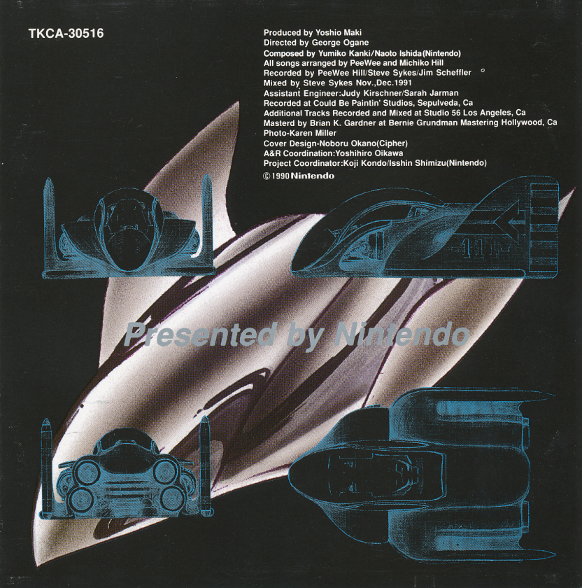 ミュージック DISCOGRAPHY-zero ROCKMAN ZERO & ZX SOUND BOX (2020) MP3 - Download ROCKMAN